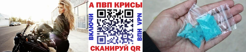 Магазины продажи наркотиков Вязьма COCAIN  МЕФ  Гашиш  MEGA tor  МАРИХУАНА  СК  АМФ 