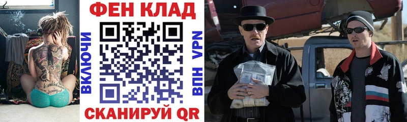 ссылка на мегу ССЫЛКА  Вязьма  Амфетамин Premium 