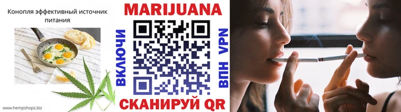 Canna-Cookies марихуана  hydra зеркало  shop официальный сайт  даркнет сайт  Вязьма 