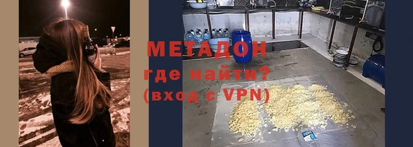 MESCALINE Балабаново