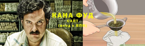 MESCALINE Балабаново