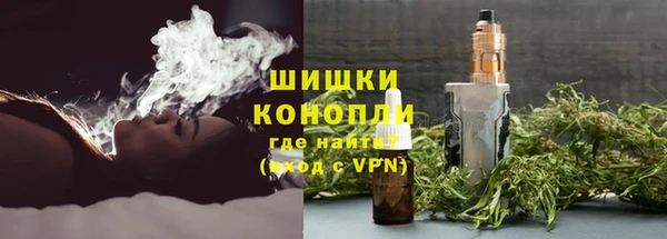 MESCALINE Балабаново
