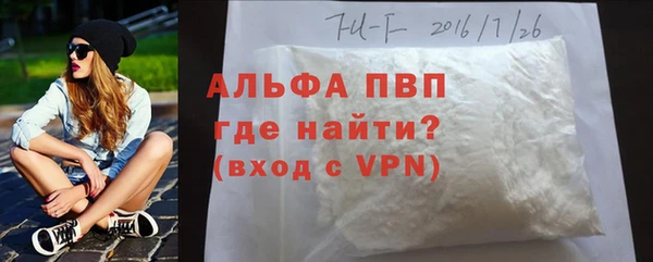 PSILOCYBIN Баксан