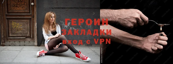 PSILOCYBIN Баксан