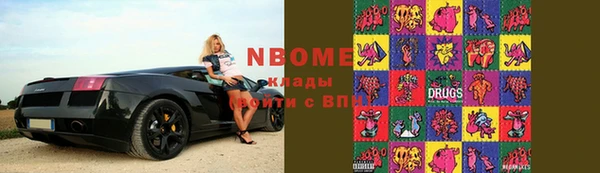 MESCALINE Балабаново