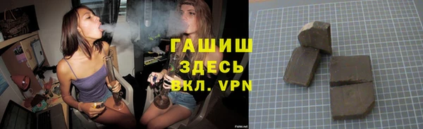 PSILOCYBIN Баксан