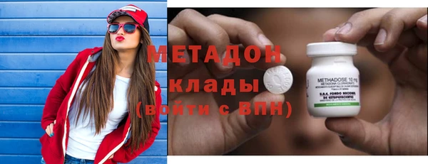 MESCALINE Балабаново