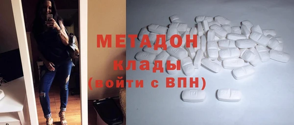 MESCALINE Балабаново