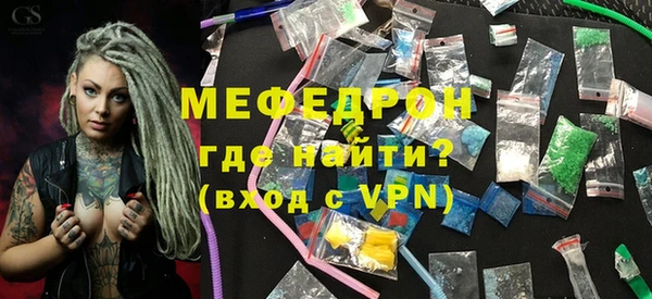 PSILOCYBIN Баксан