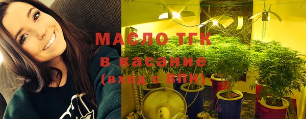 PSILOCYBIN Баксан