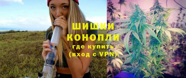 MESCALINE Балабаново
