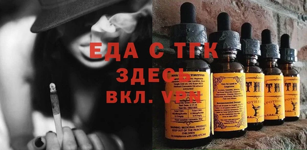 PSILOCYBIN Баксан