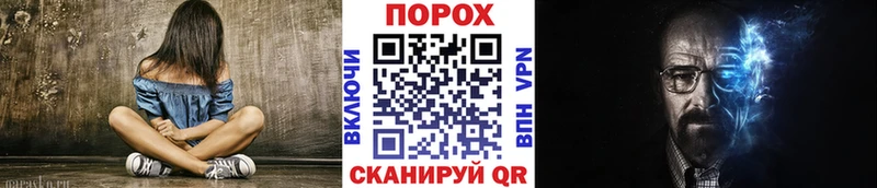 МЕГА ТОР  сайты даркнета какой сайт  Первитин кристалл  Вязьма 